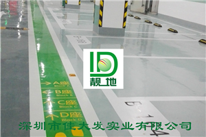 南寧市民中心50000平方平涂地下車庫(kù)施工