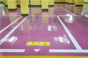 深圳寶安一方中心地下停車場(chǎng)