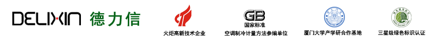 次氯酸鈉發(fā)生器_次氯酸鈉發(fā)生器生產(chǎn)廠家-廣州英波水務(wù)設(shè)備有限公司